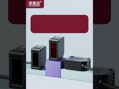 LQD-BG3010NS/PS Infrarot-Lichtschranke mit Hintergrundausblendung, bündige Montage, NPN P