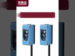 Optischer Sensor 8-20mm Erkennung Farbkennzeichen Sensor für Einzel- oder Drei-Farben-Unterscheidung