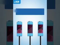 photoelektrischer Lasersensor