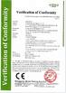 China Luo Shida Sensor (Dongguan) Co., Ltd. zertifizierungen